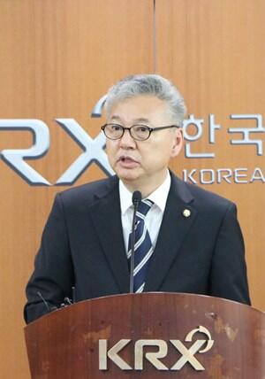 홍성국 의원, 민주당 경제 스피커 낙점!